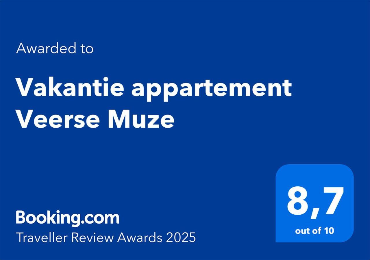 Vakantie Appartement Veerse Muze คัมเปอร์ลันด์ ภายนอก รูปภาพ